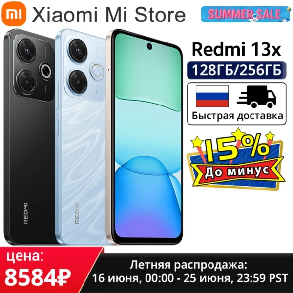 Versão global xiaomi redmi 13x smartphone mtk helio g91 ultra 108mp câmera super clara 6.79 "fhd + display 33w carregamento rápido
